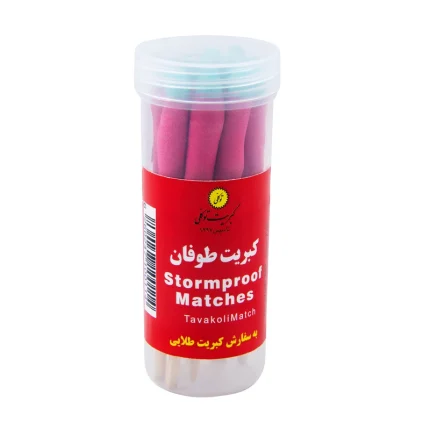 کبریت طوفان توکلی